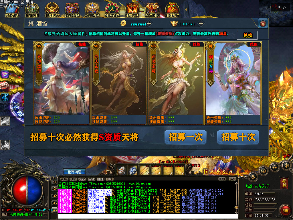 Images45.BMP