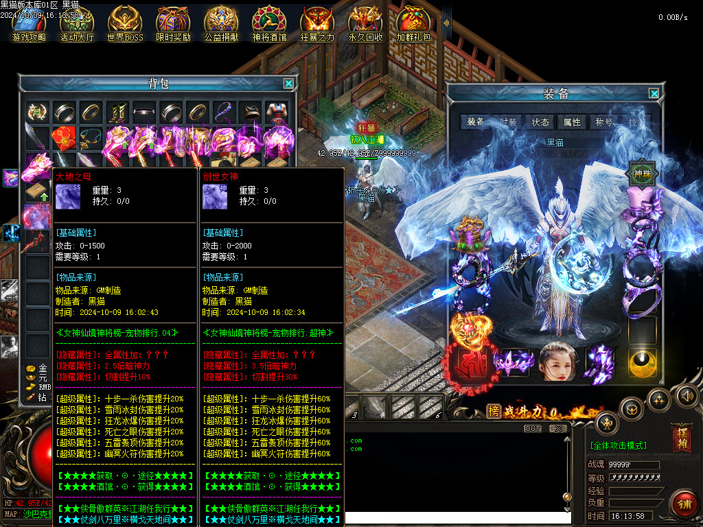 Images92.BMP