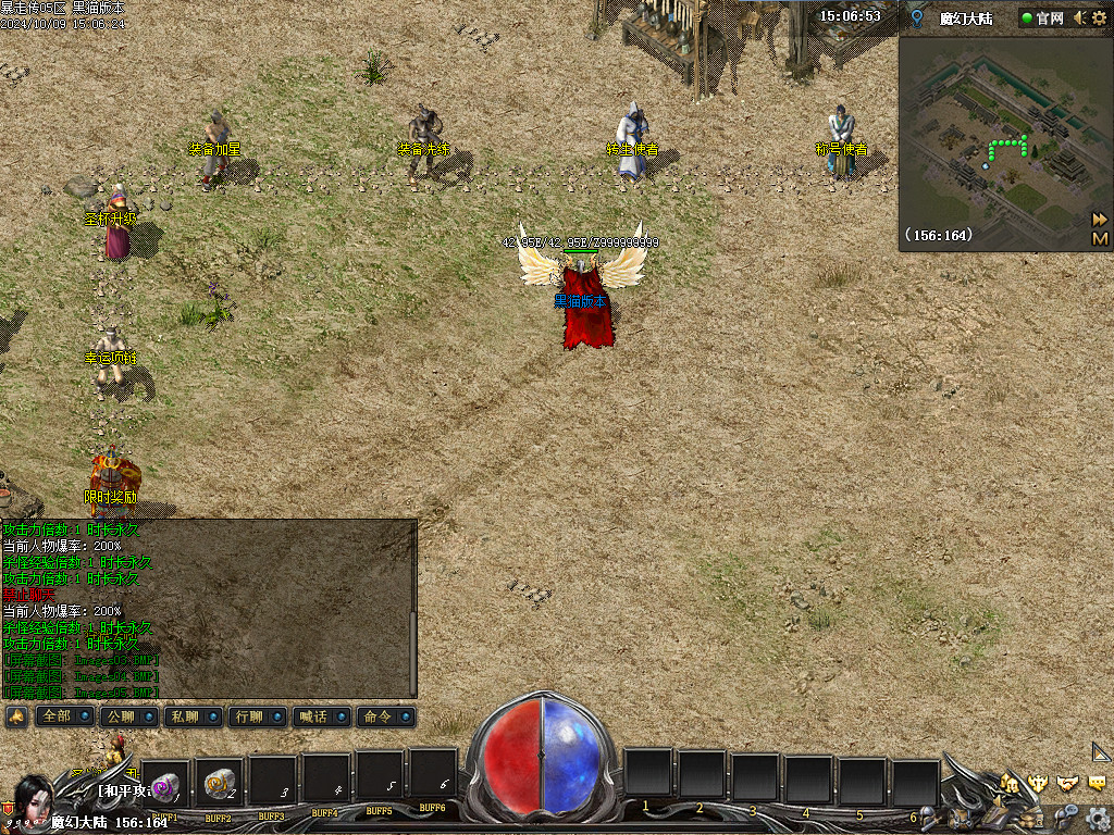 Images06.BMP