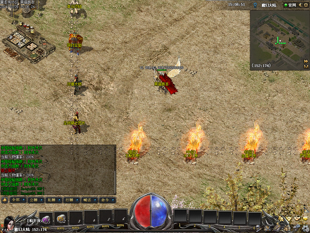 Images05.BMP