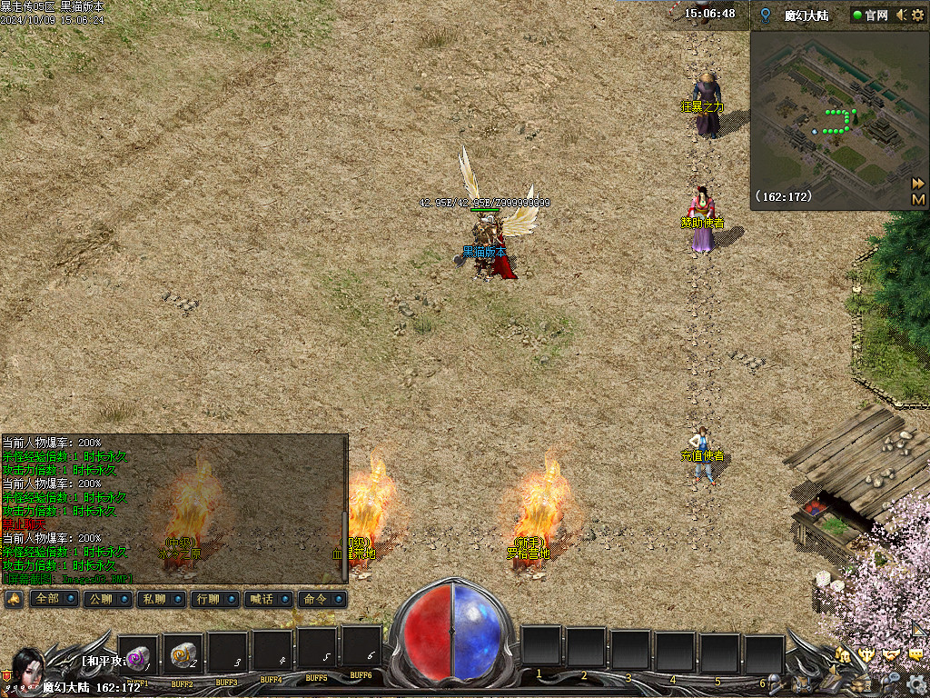 Images04.BMP