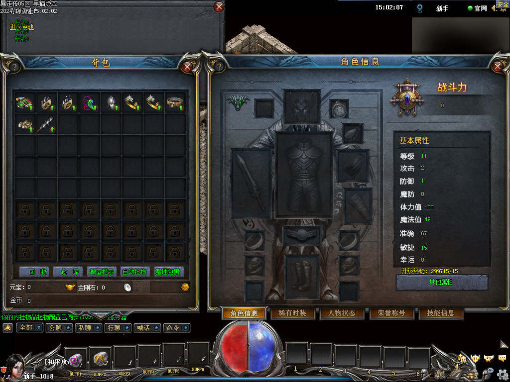 Images02.BMP