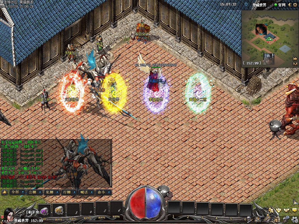 Images09.BMP