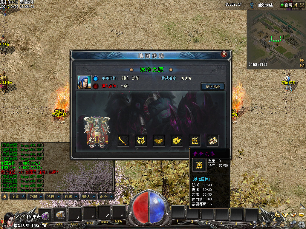 Images11.BMP