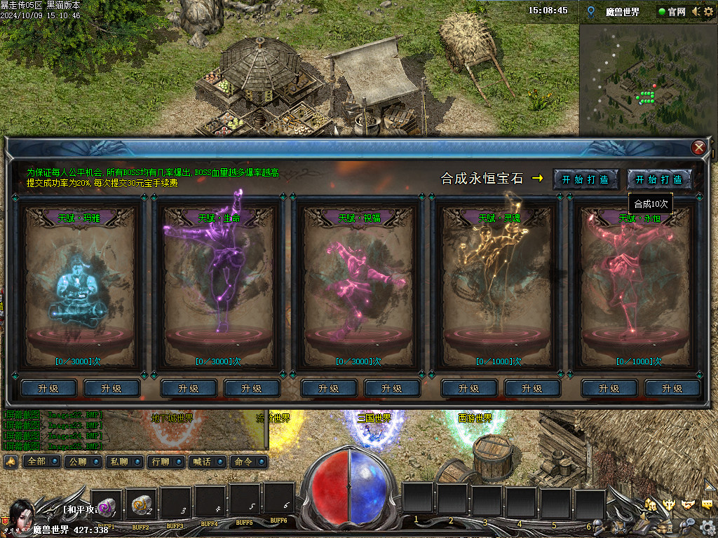 Images26.BMP