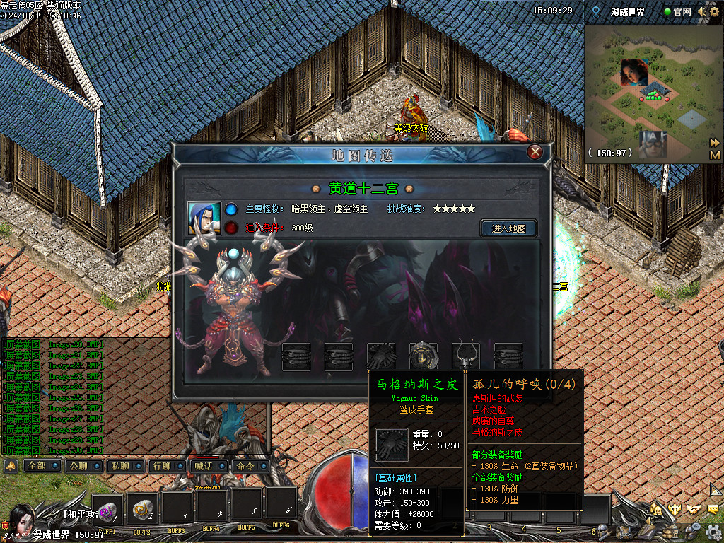 Images31.BMP