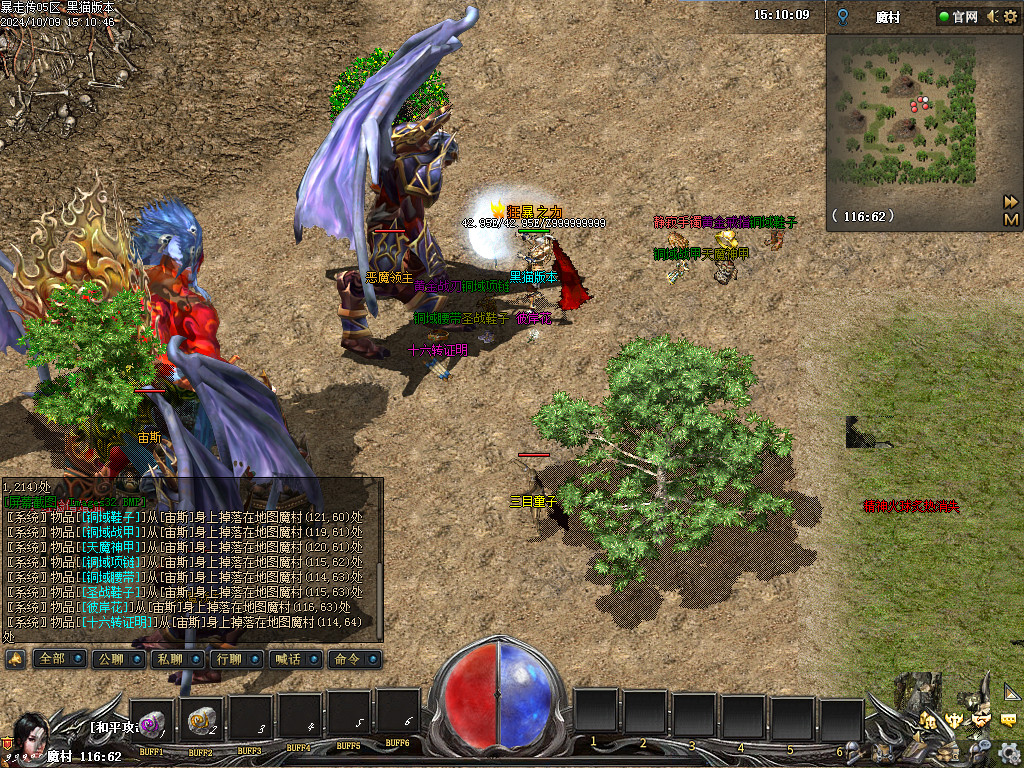 Images33.BMP