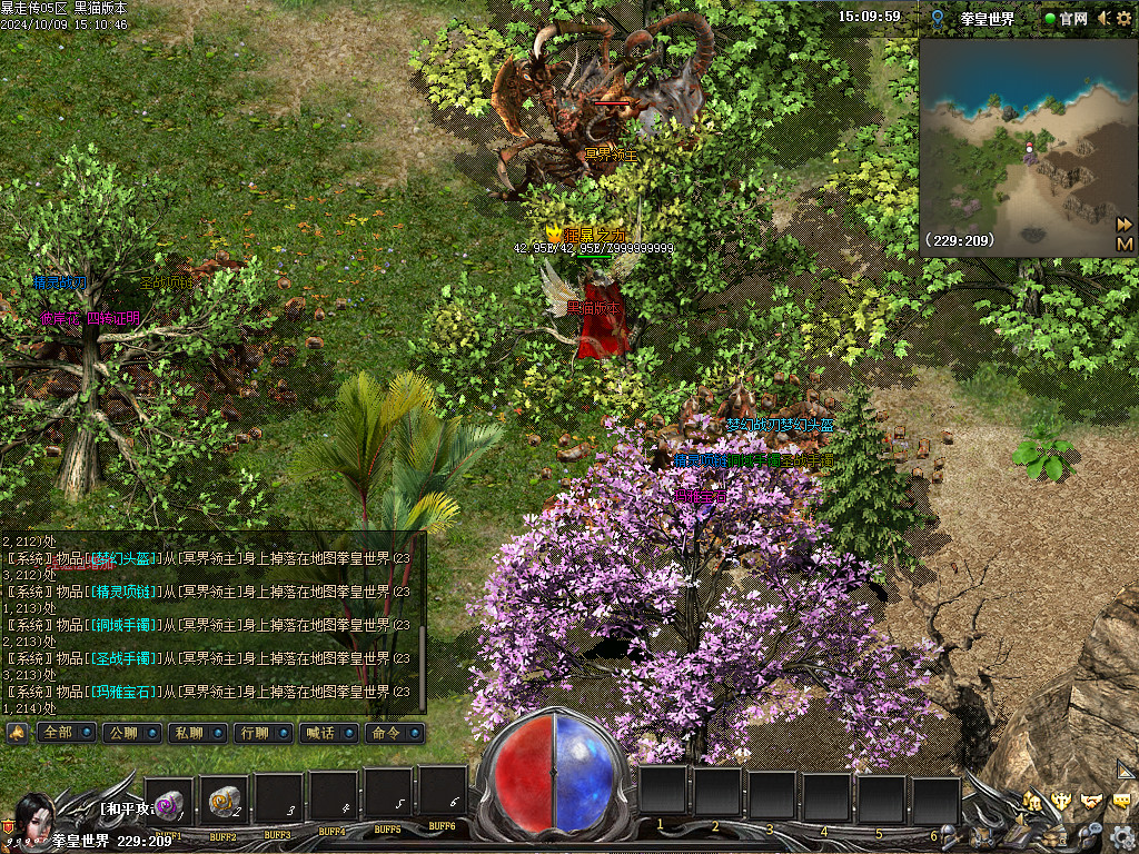 Images32.BMP