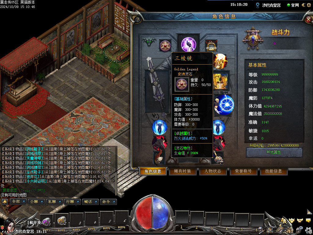 Images34.BMP