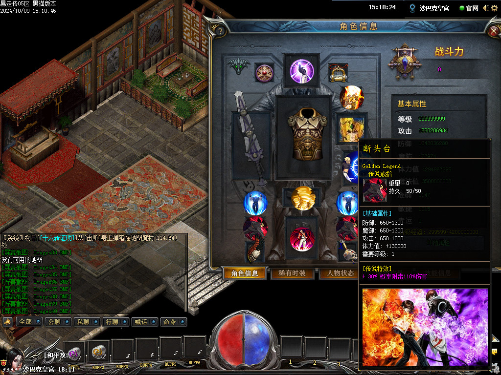 Images41.BMP