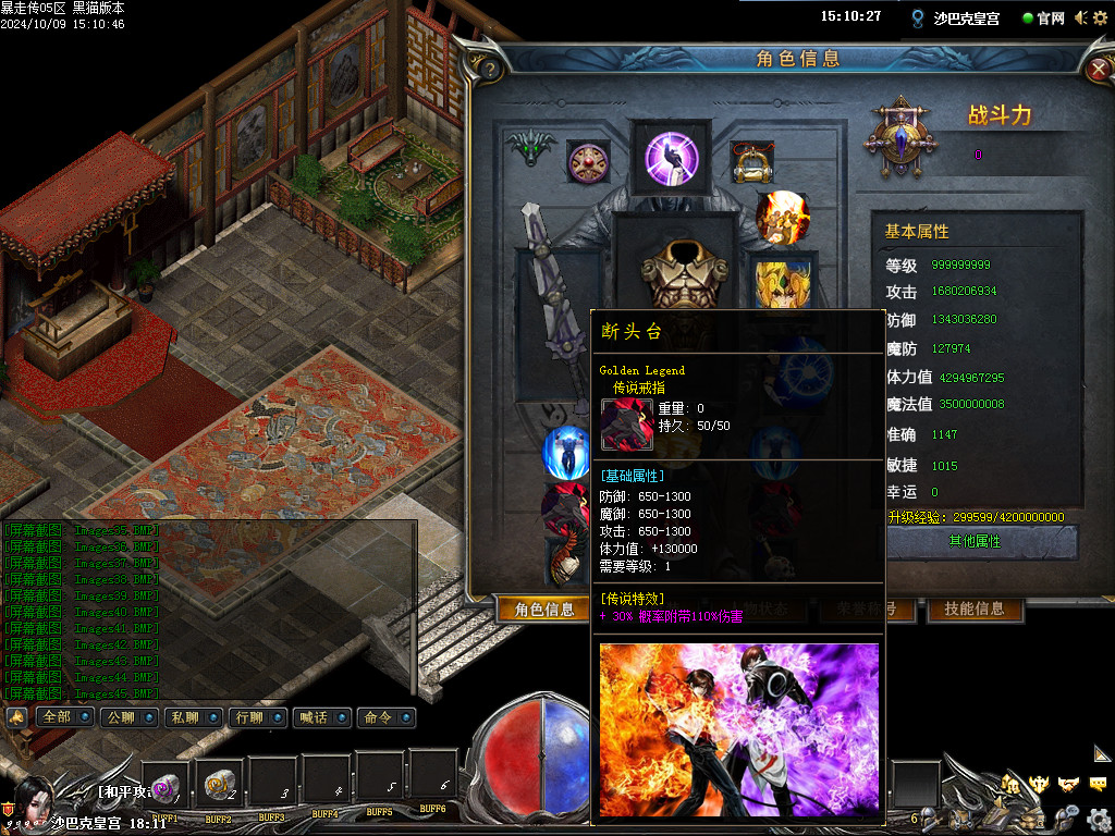 Images46.BMP