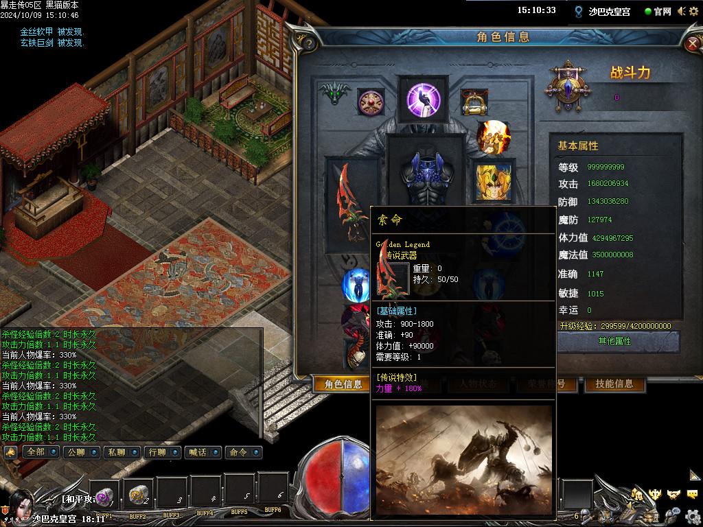 Images50.BMP