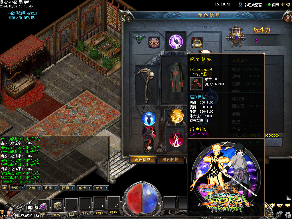 Images55.BMP