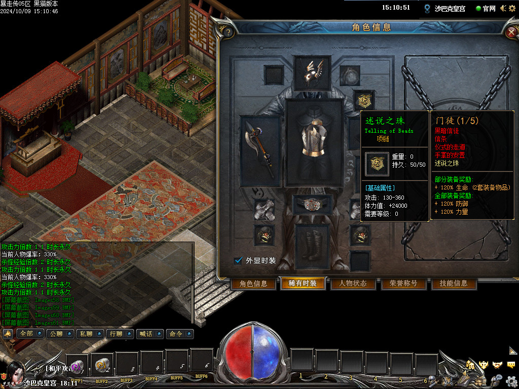 Images62.BMP