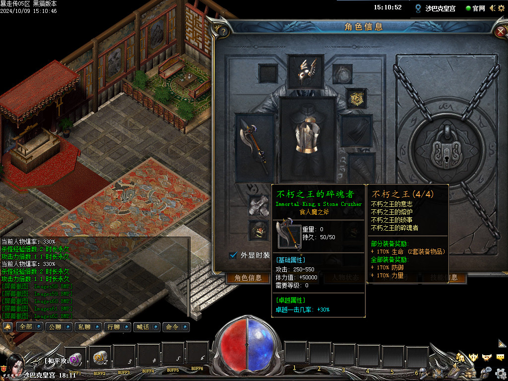 Images63.BMP