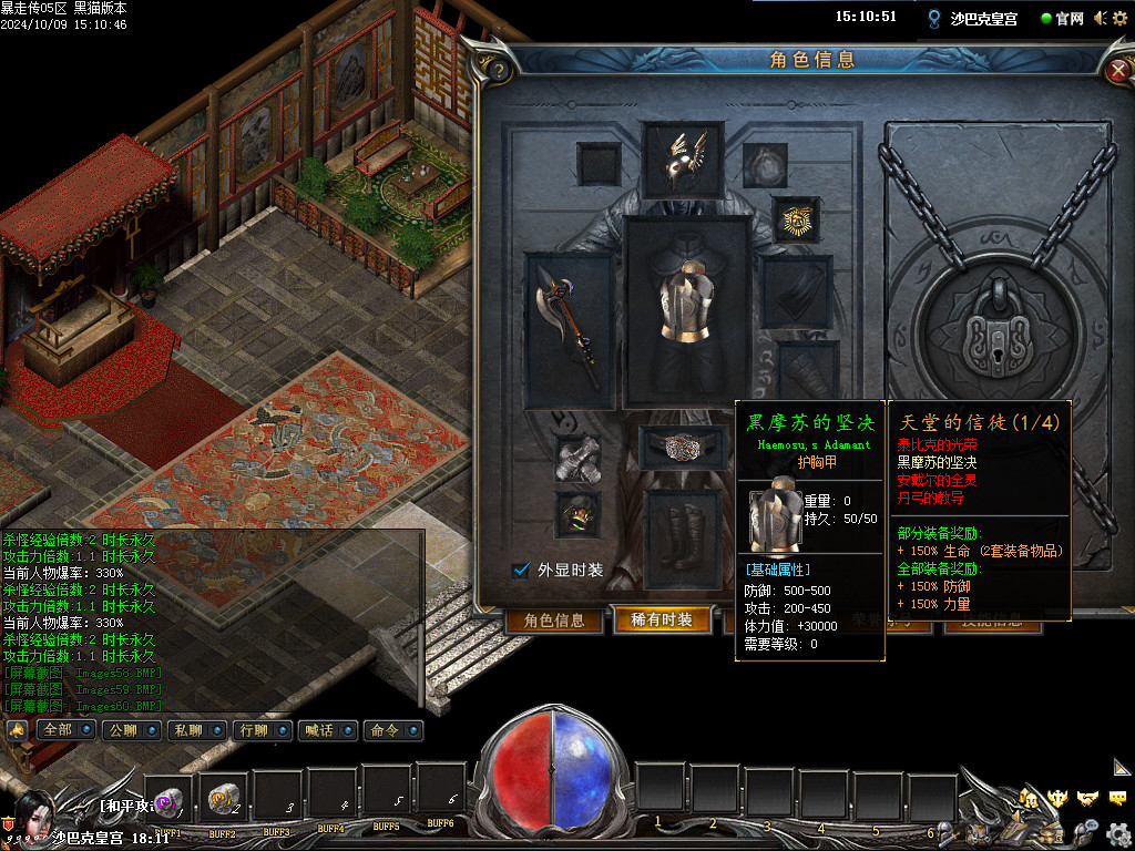 Images61.BMP