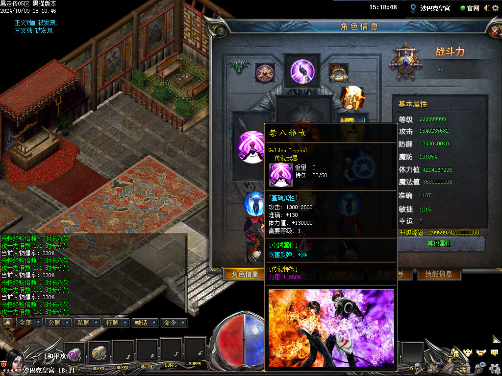 Images58.BMP