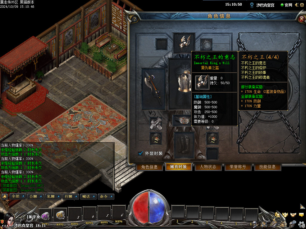 Images60.BMP