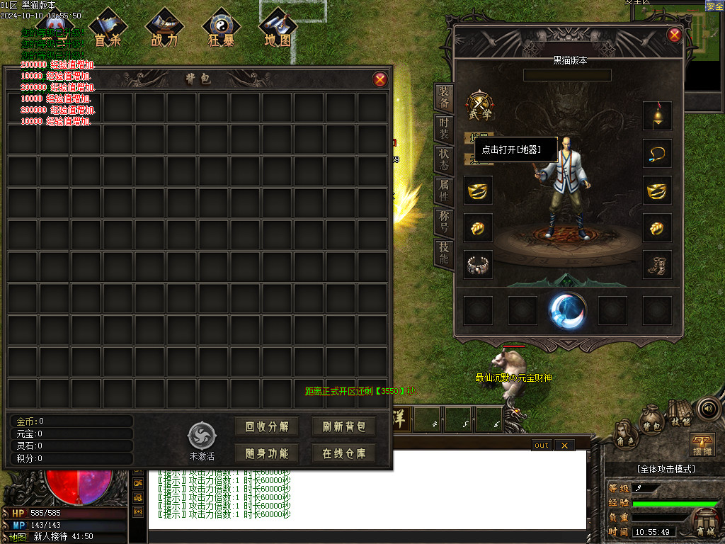 Images02.BMP
