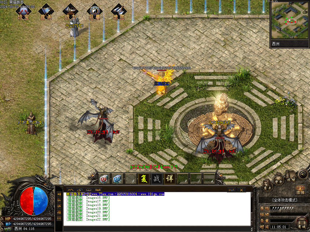 Images23.BMP