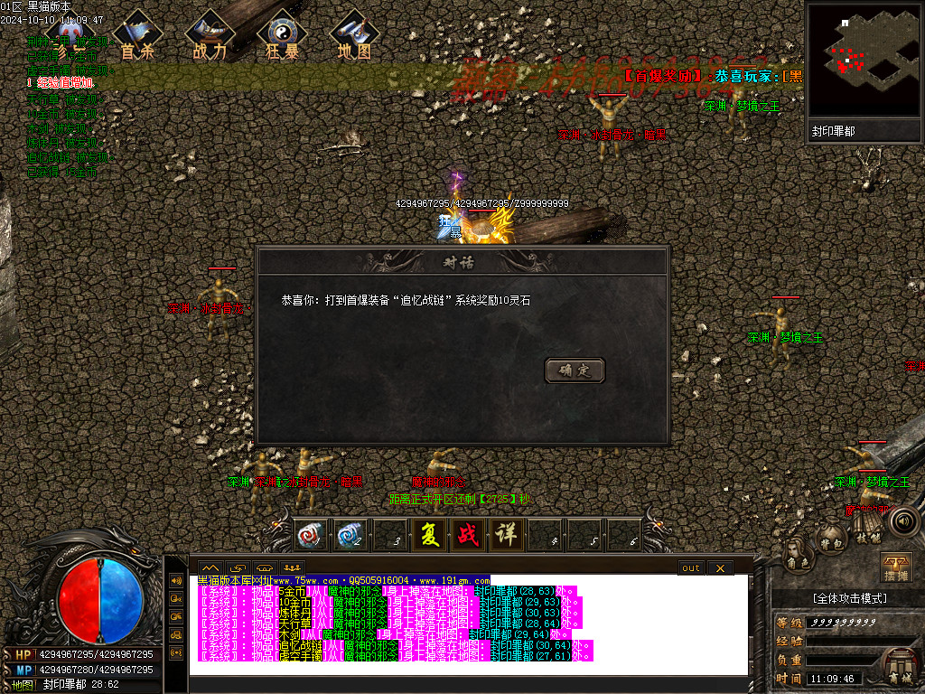 Images60.BMP
