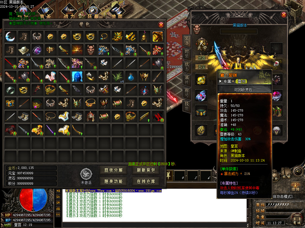 Images81.BMP