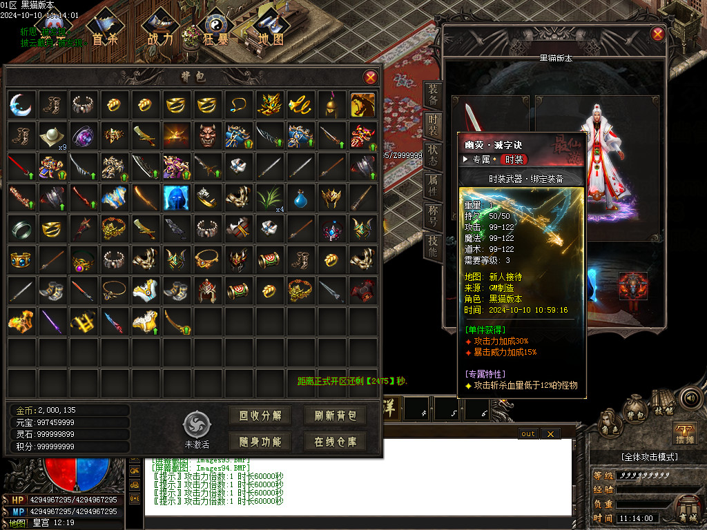 Images95.BMP