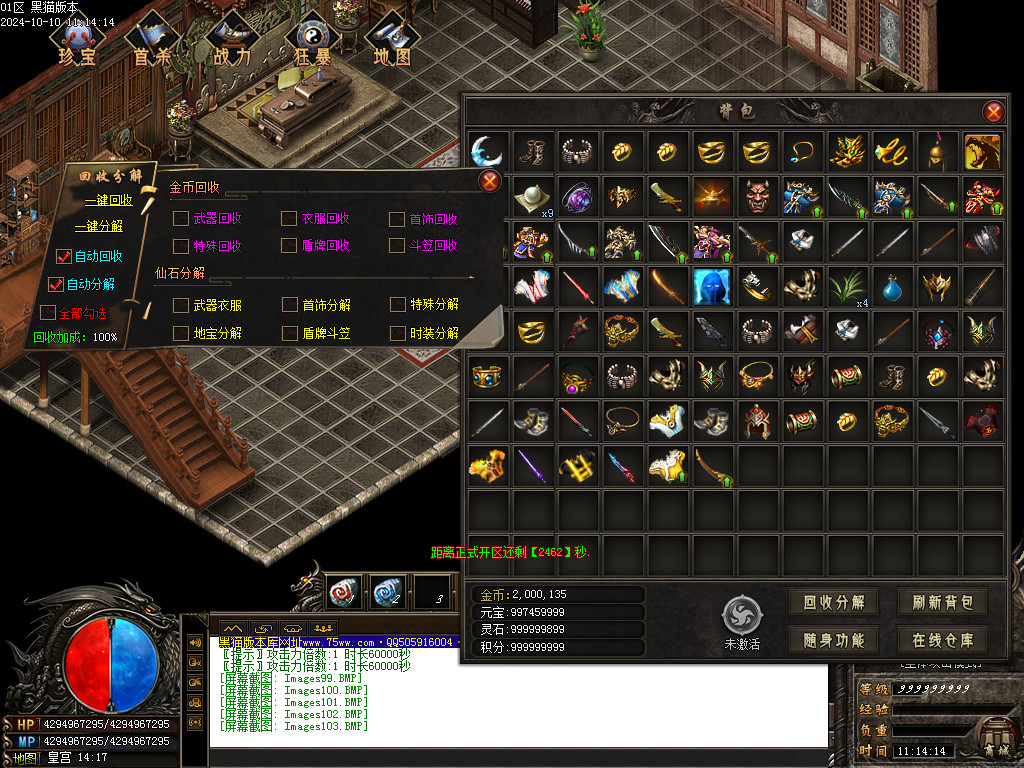 Images104.BMP