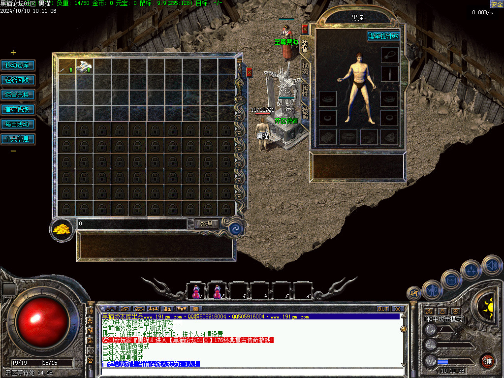 Images02.BMP