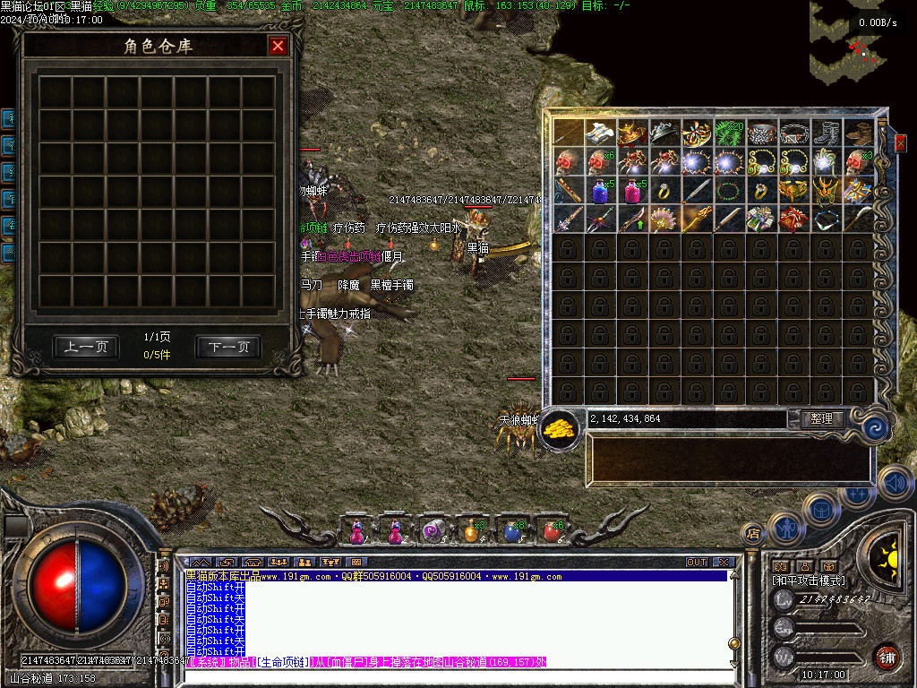 Images25.BMP
