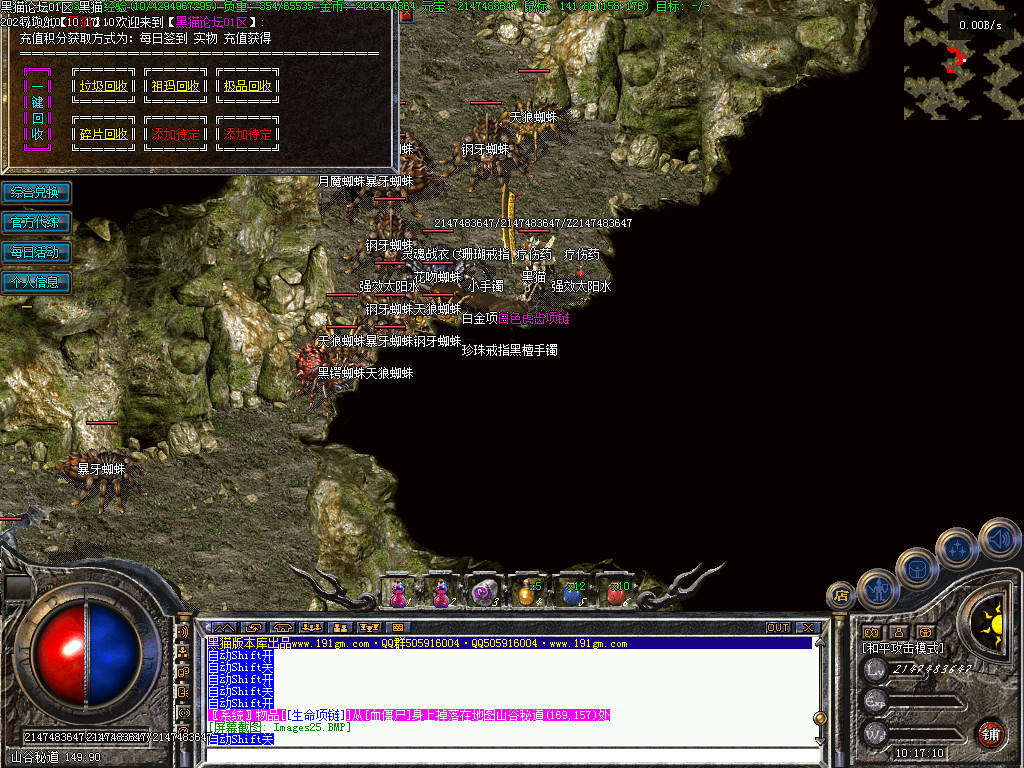 Images26.BMP