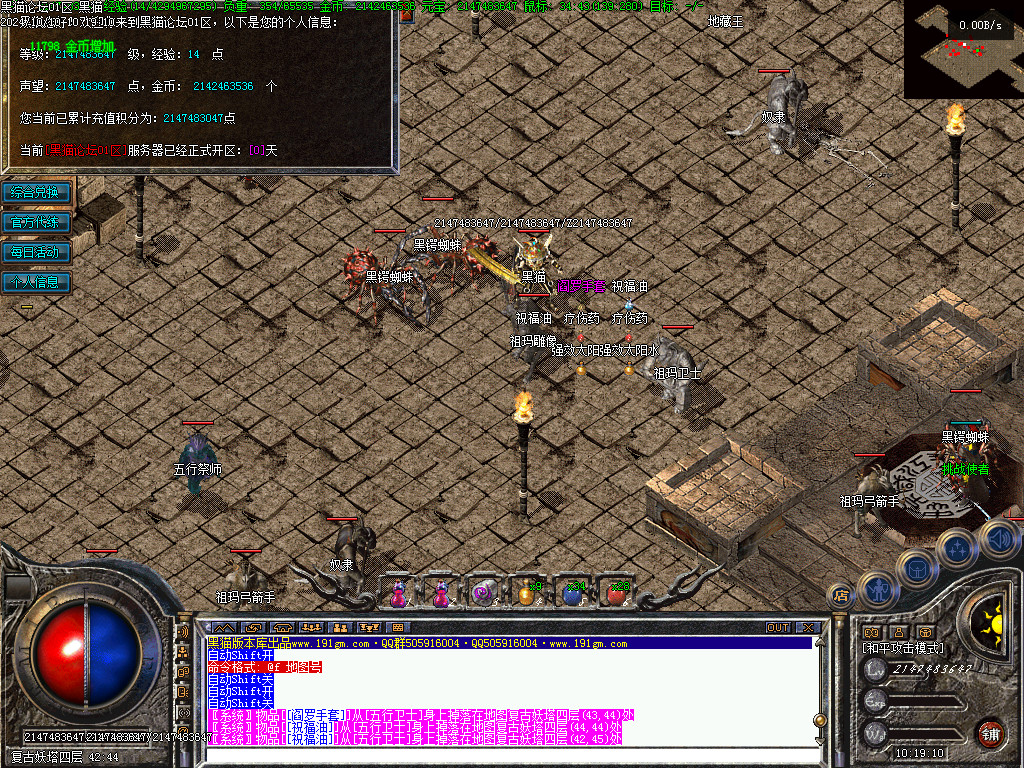 Images30.BMP