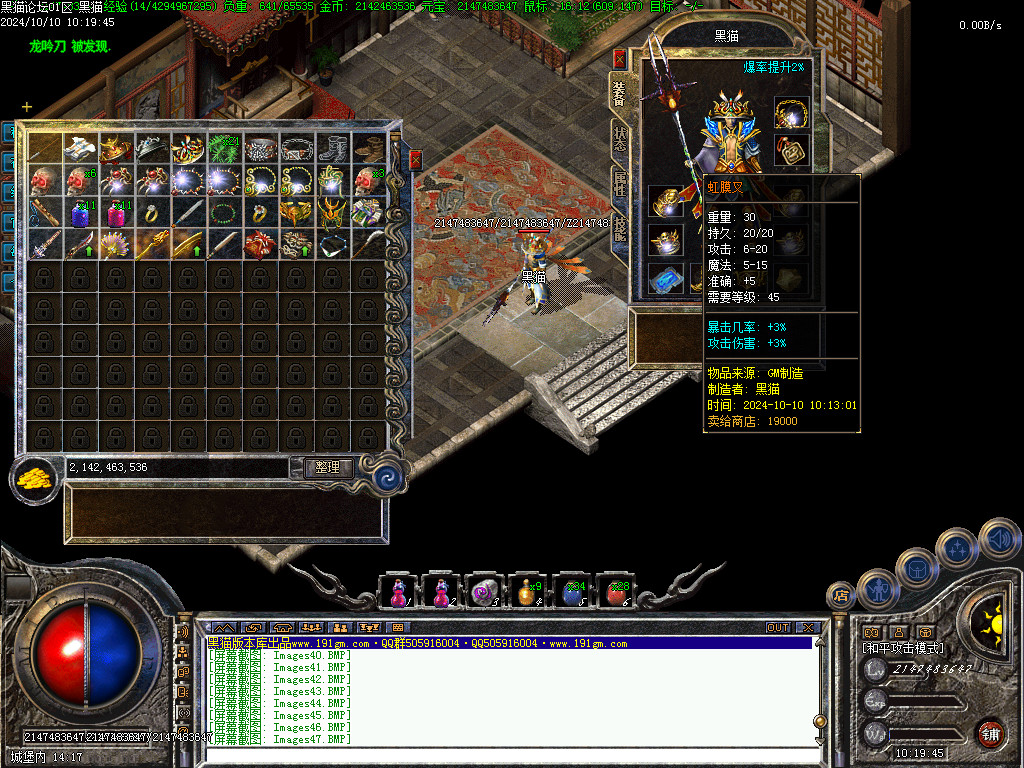 Images48.BMP