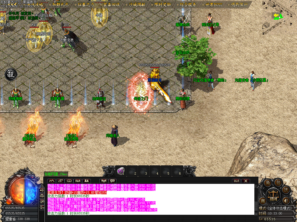 Images03.BMP