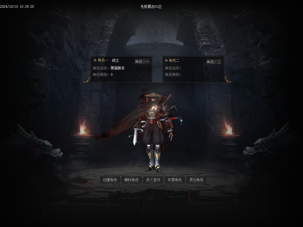 Images01.BMP