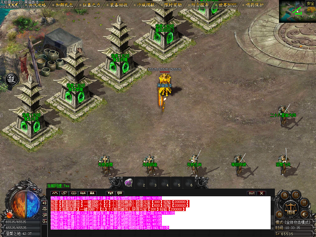 Images11.BMP