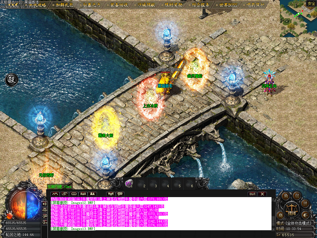 Images14.BMP