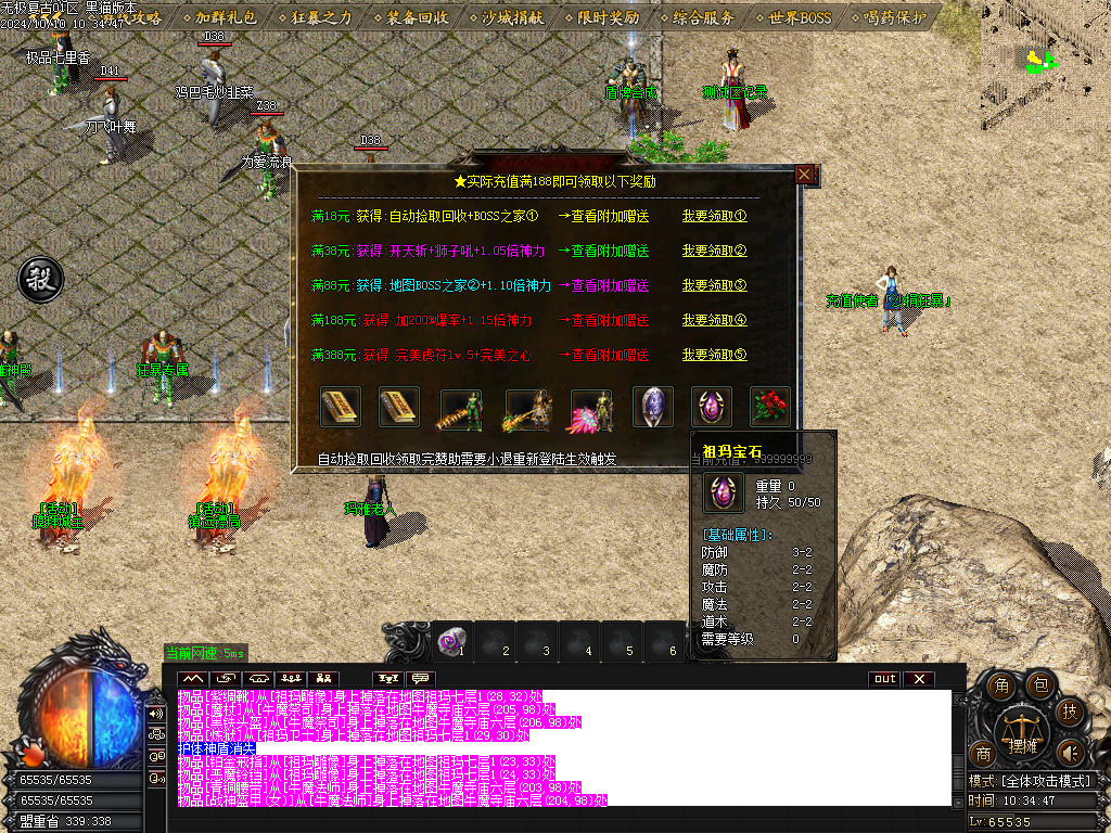 Images20.BMP