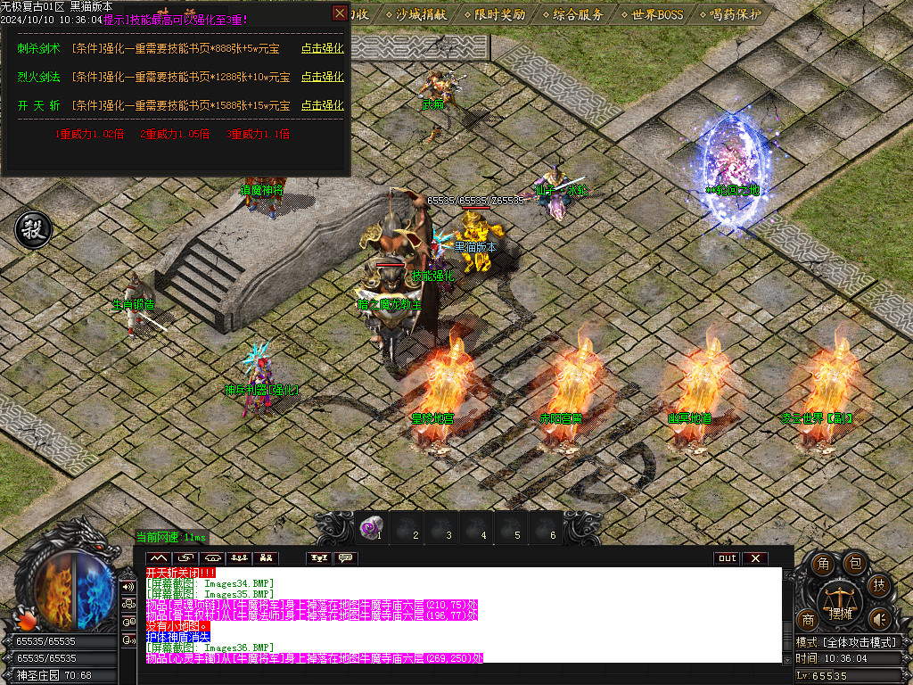 Images37.BMP