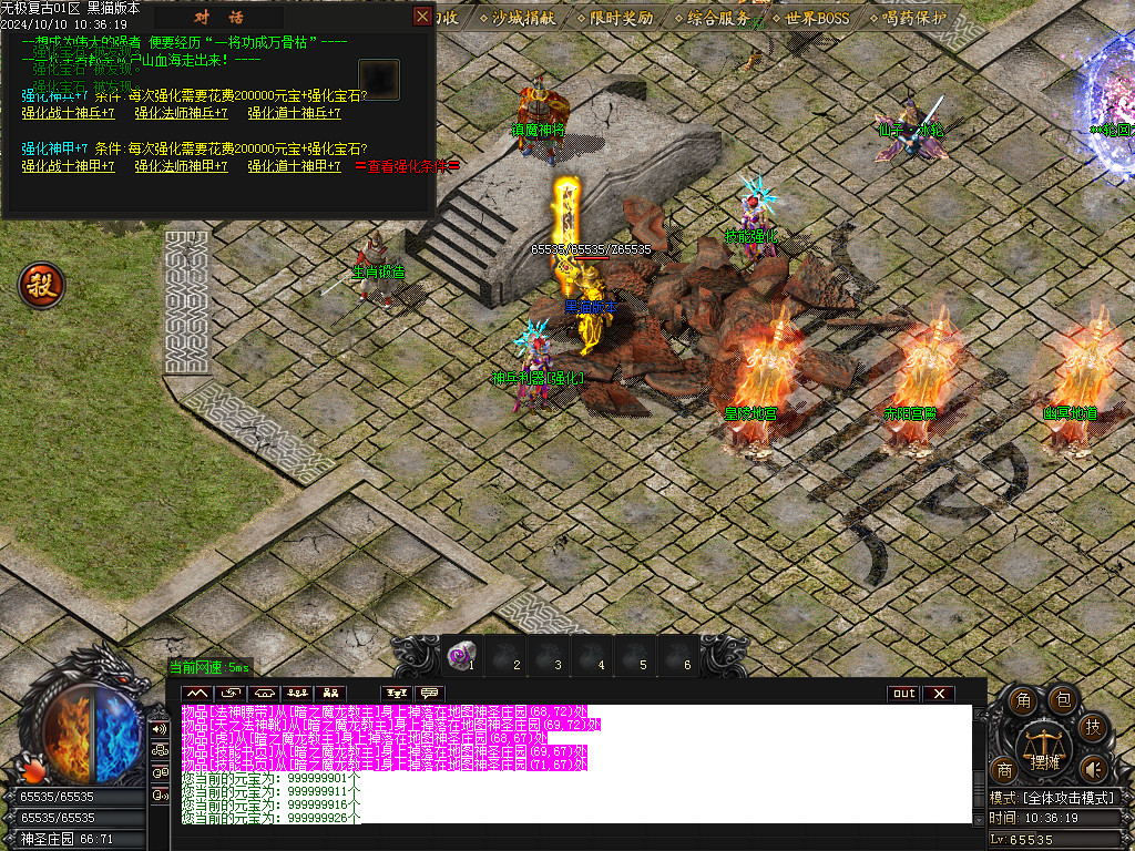 Images38.BMP