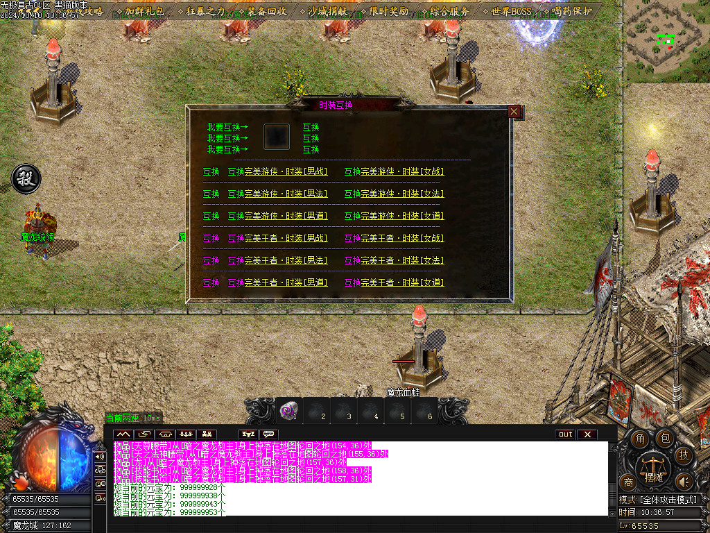 Images46.BMP