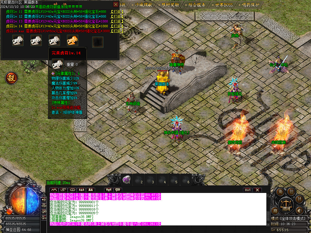 Images40.BMP