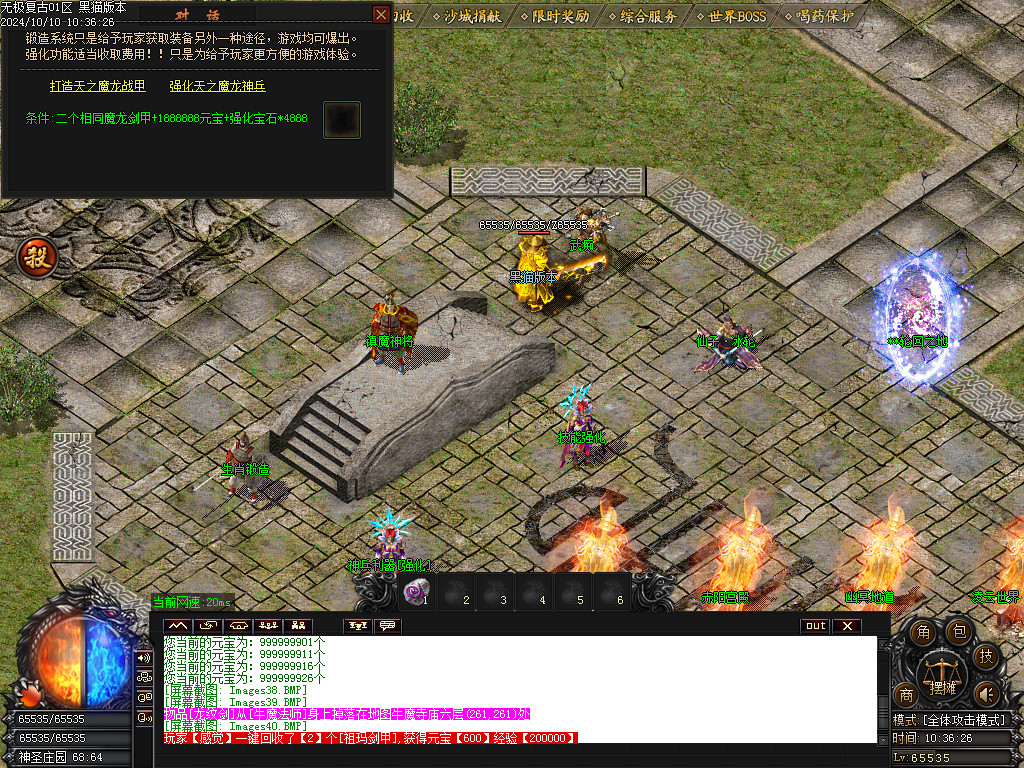 Images41.BMP