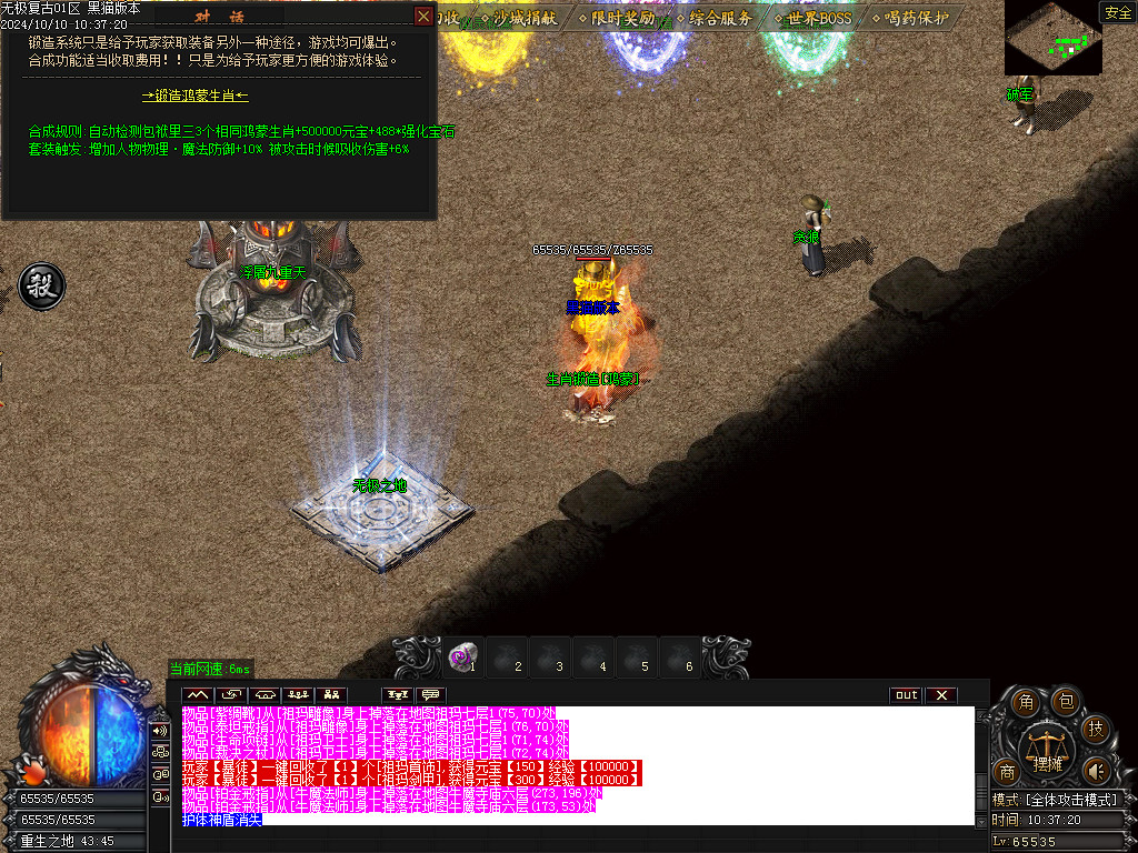 Images49.BMP