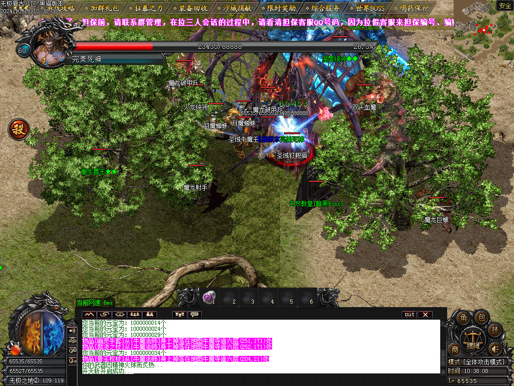 Images52.BMP