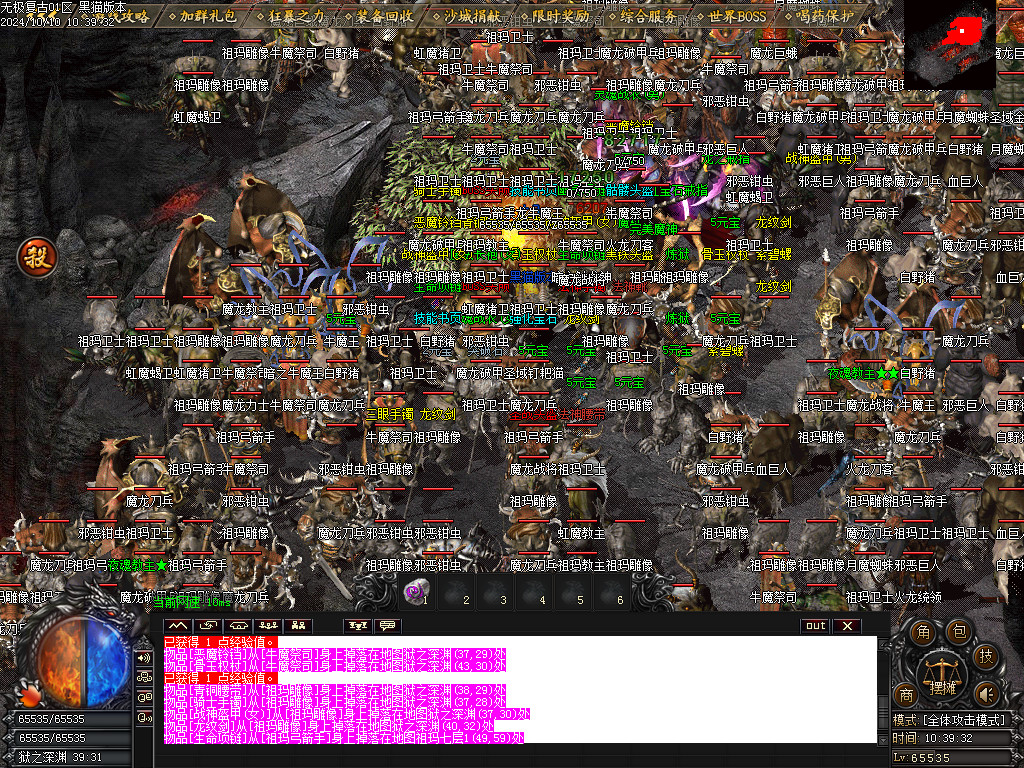 Images61.BMP