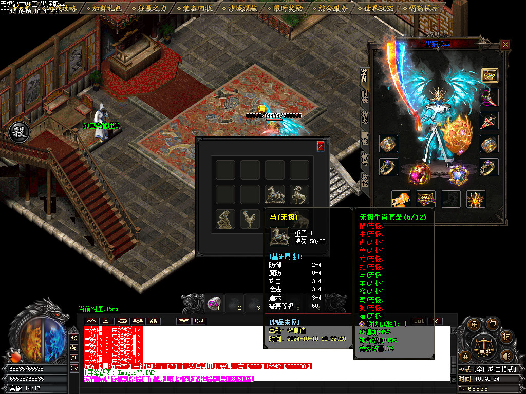 Images78.BMP