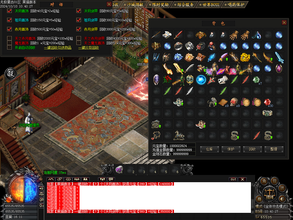 Images77.BMP
