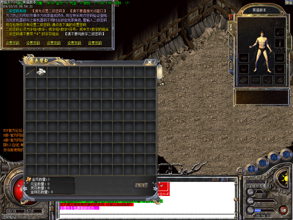 Images02.BMP