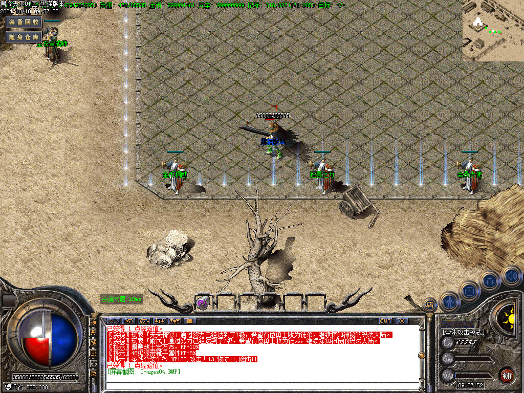 Images05.BMP